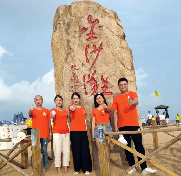 安徽湖南客户来公司参观旅游活动